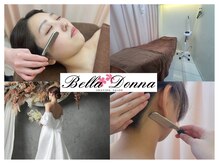 ベラドンナ(BellaDonna)
