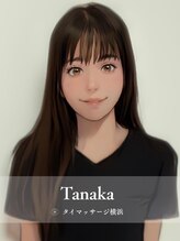 タイマッサージ 横浜 田中