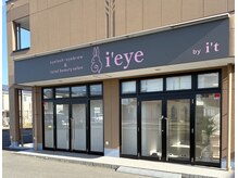 駐車場は店舗入り口前をご利用ください。