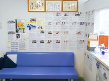 りらく整体 あおば/待合室