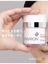 ベリー 天王寺店(Very)/寝たまま美肌、夜用集中マスク