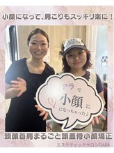 ティアラ(TIARA)/お客様とのお写真