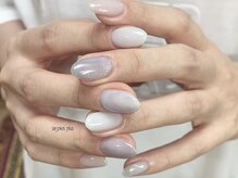 サニエプラス(Sagnier+)/116