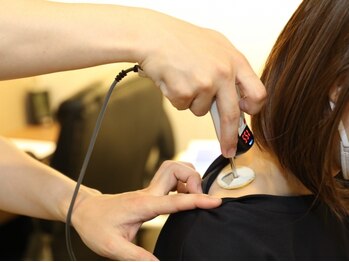 こころ整骨院/◇ハイボルテージ