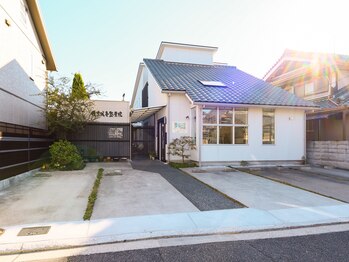 ユウラク 北花田店(YU-RAKU)/駐車場