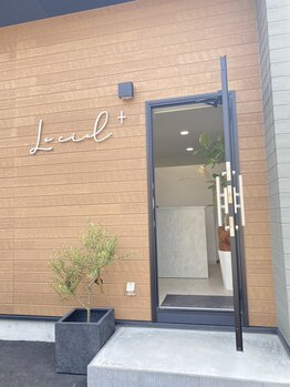 ルシエルプラス(le ciel+)/leciel+ 外観♪