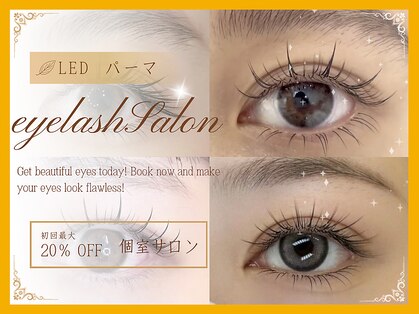 ネイルアンドアイラッシュ シエル(CIEL)の写真