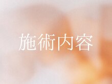 トポリーノ(Topolino)/