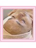 【ツルツルたまご肌へ♪】 毛穴汚れと産毛を同時にケア◎艶肌WAX