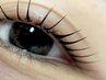 【EYE】再来用　次世代まつげパーマ(上)マスカラパーマ＋1100