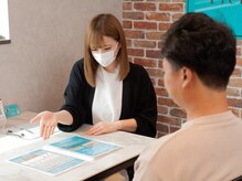 ティエル(TieLu)の雰囲気（施術後に(о´∀`о)お肌を整える美肌パックサービス♪）