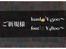 ベラヴィータ