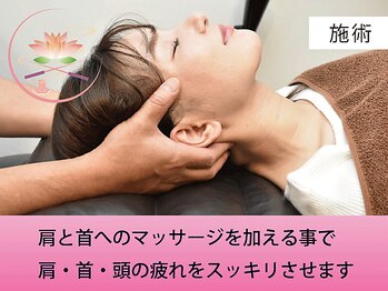 健美庵/首肩のマッサージで仕上げ