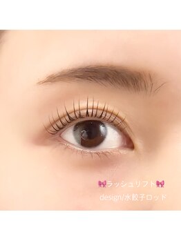 ニーチェ アイ(niche eye)/ラッシュリフト