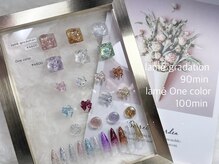 リオネイル(Lio nail)