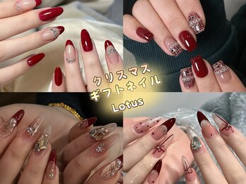 ロータス 渋谷店(LOTUS)