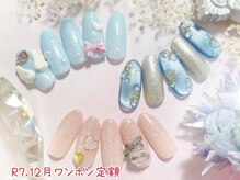 ネイルサロン キュラソー(Curacao)/R7.12月ワンホン定額