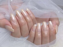 ウルビ(Urubi)/キラキララメワンカラー