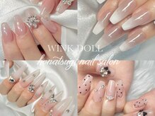 ウィンクドール 本厚木(WINK DOLL)