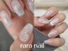 《6/10.11限定》 “ rara nail “ ¥8000