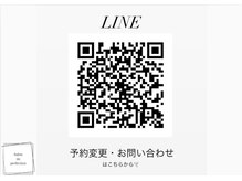サロン ド パーフェクション(Salon de Perfection)/公式LINE