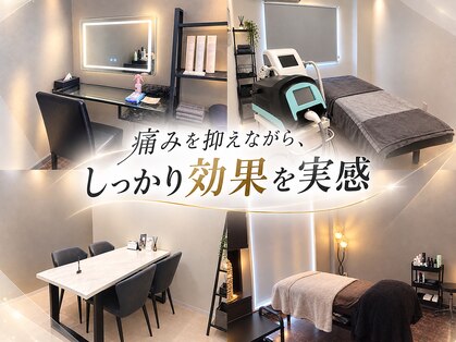 エリクサー 太田店(Elixir)の写真