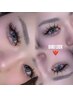 【eye10月クーポン♪】バインド/Wフラット★約160束前後つけ放題★