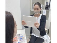 ポーラ ザ ビューティ 六本松店(POLA THE BEAUTY)の雰囲気（最先端ＡＩ技術でのお肌診断！今のお肌から未来の可能性まで♪）