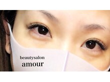 アムール(amour)/