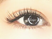 アレーズ(A laise)