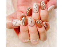 ライリアネイル(Rairia nail)/