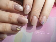 アトリエ ミータイム(Atelier Me-time)/シンプルニュアンス