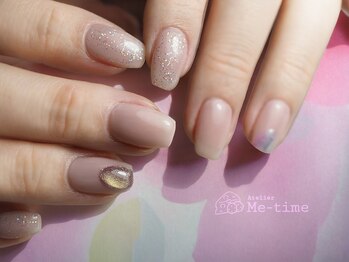 アトリエ ミータイム(Atelier Me-time)/シンプルニュアンス