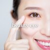 ビューティーアイ(beauty eye)のお店ロゴ