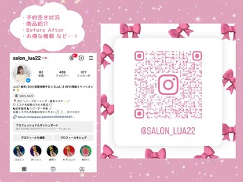 ルア(LuA.)/☆Instagram☆ 