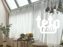 テトネイル(teto nail)