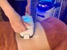 最新360全身脂肪冷却【速攻痩身】☆2カップ＋ハイパー強圧リンパ8800円