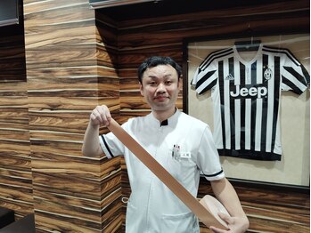 関内伊勢佐木整骨院/テーピング固定