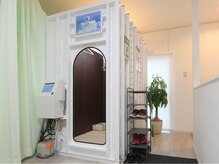 酸素ルーム　常設しております♪