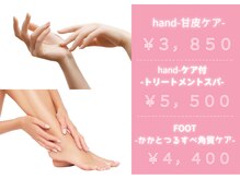 ロロネイル(LoLonail)の雰囲気（ゆったりとした店内でお寛ぎ下さい♪テレビもあります）