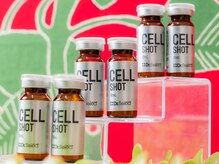 アロマテラピーサロン チャーミング(charming)/気になる部位へアプローチ