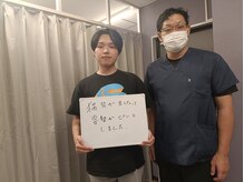 リルート(Re-route)/お客様と♪