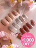 【平日限定】【新規】ハンド:桜アート付ワンカラー/ラメグラ ¥6600→¥5600