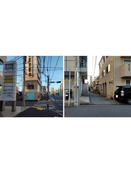 鍼灸からだケア 元住吉 ［肩凝り・腰痛改善/もみほぐし・ストレッチ・リンパ・整体］/