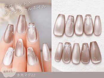 60種類から選ぶトレンドネイル