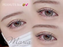 マリアアイビューティー 西梅田(Maria Eye Beauty)の雰囲気（束感　LEDマツエク◇ラッシュリフト/まつげパーマ/上下まつげ）