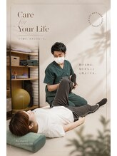 かみきた整体院ひつじ/自費リハビリ対応◯