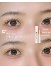 アイモア 名東区 藤が丘店(eye mor.)/原Design♪