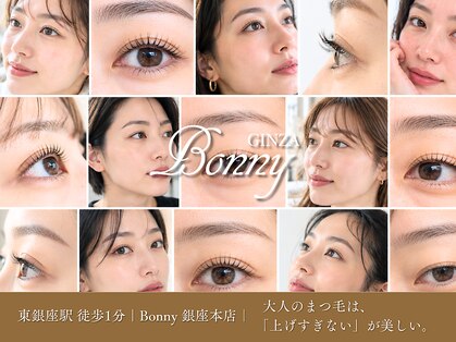 ギンザ ボニー 銀座本店(GINZA Bonny)の写真