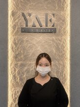 ヤエシーファイブクリニック(YAE C5 CLINIC)&nbsp;配島 